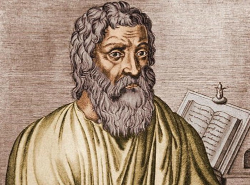 Hippocrates.......
God of Pharmacy..